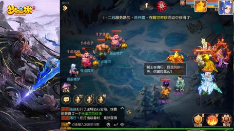 精锐菜鸡日常酱油九转托管