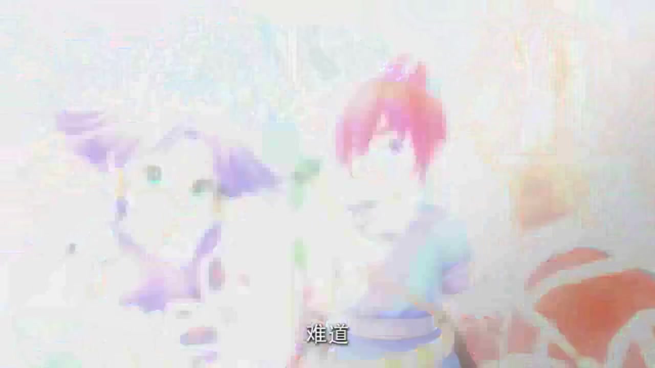 梦幻西游动画片第一季第5集