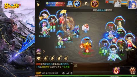 精锐菜鸡日常酱油九转托管
