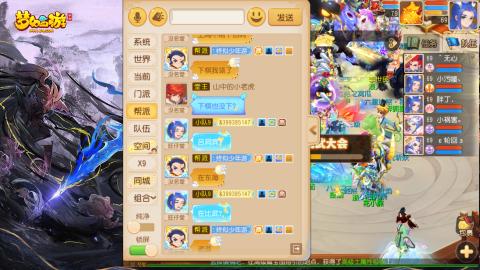 精锐菜鸡日常酱油九转托管