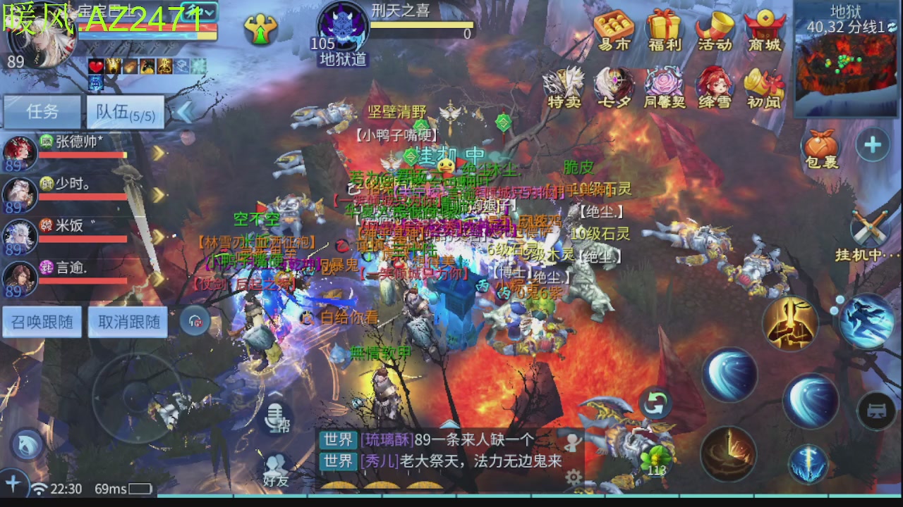 接托管，包强化，背饰打造