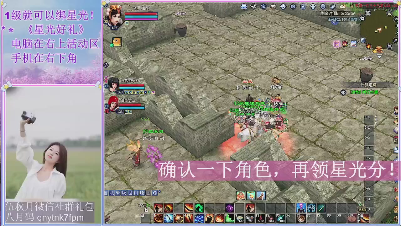 陌上花开君归否