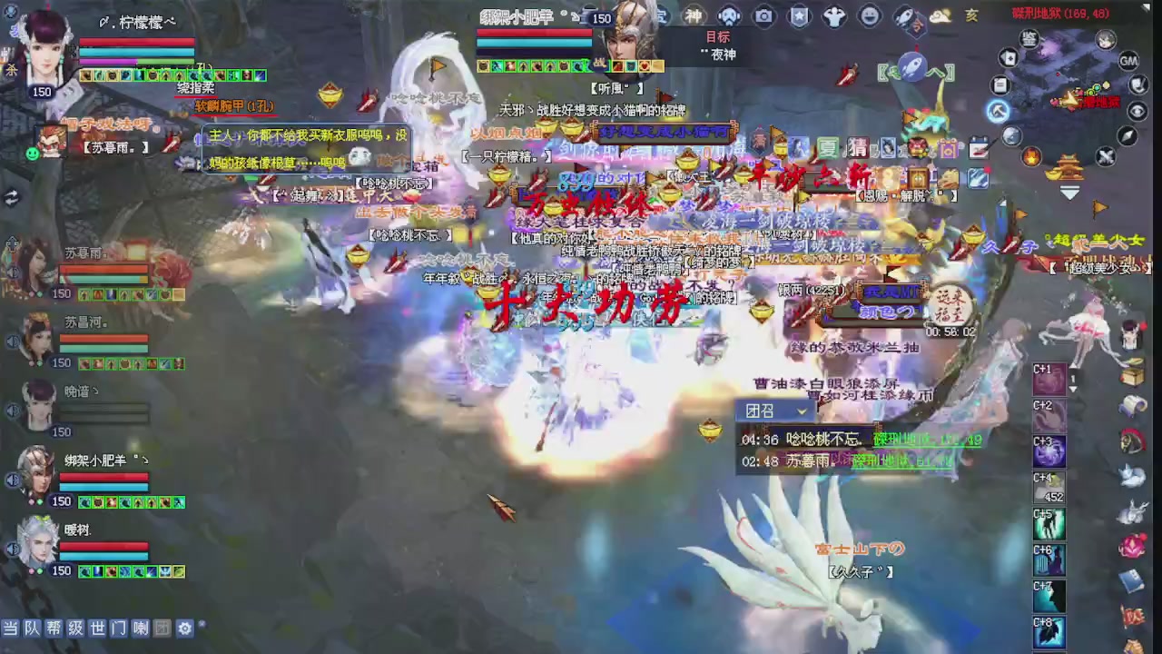 来都来了 点个关注吧