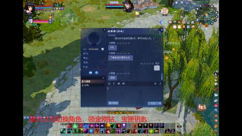 倩女使我快乐