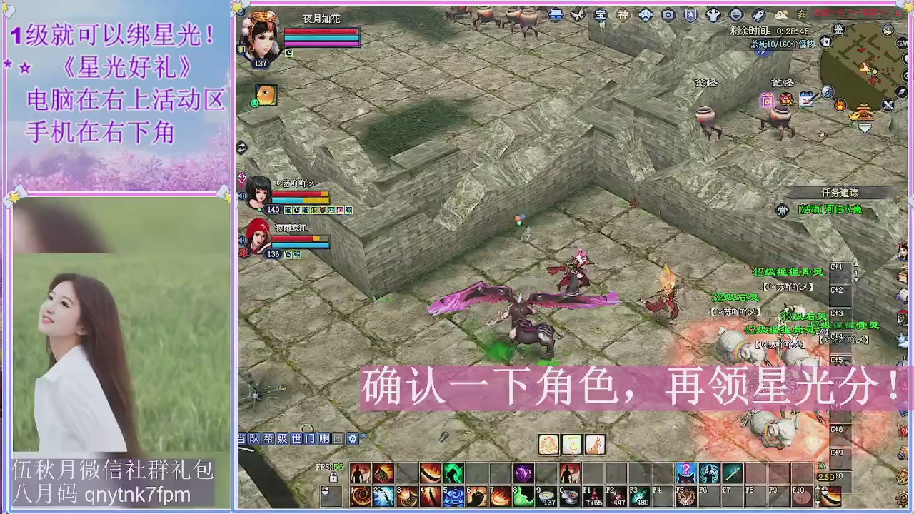 陌上花开君归否