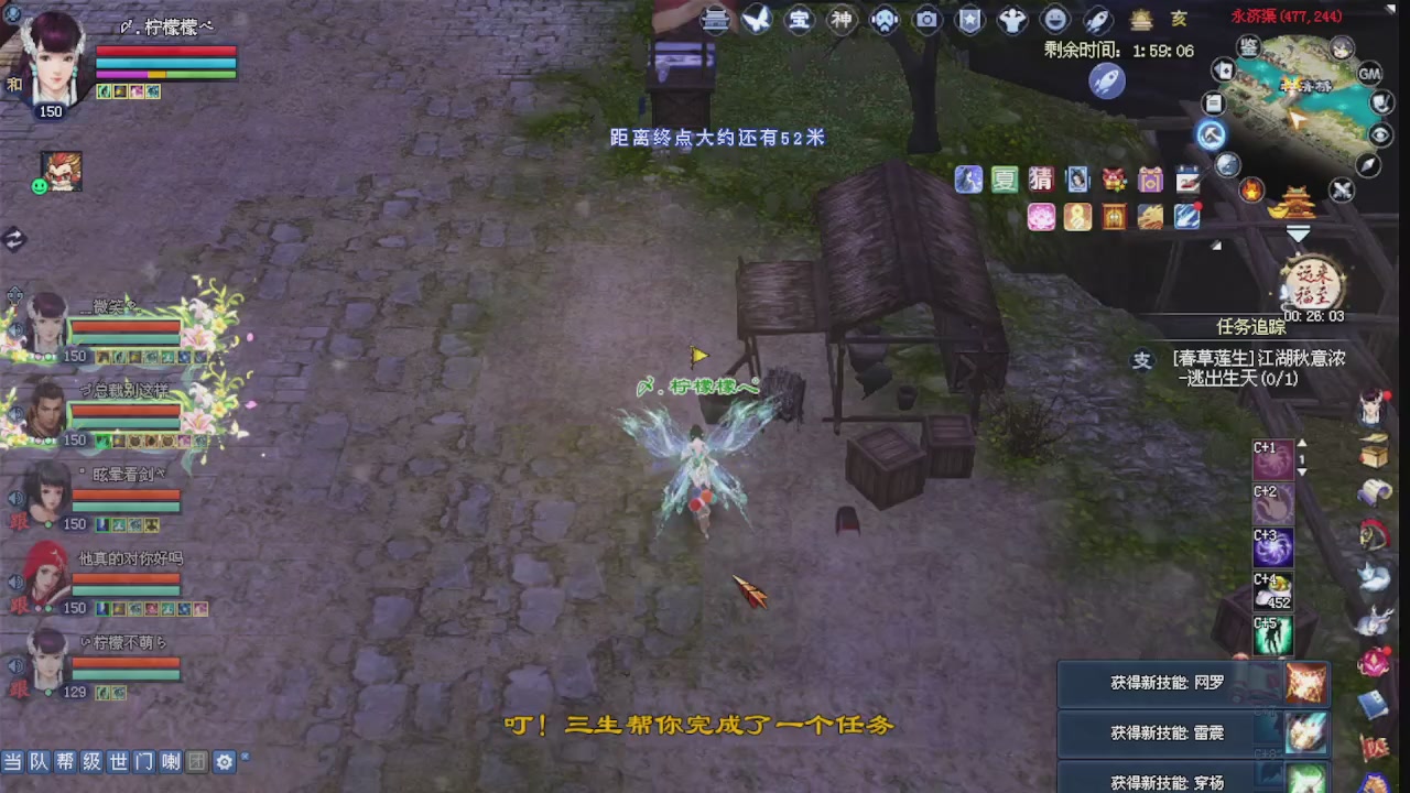 来都来了 点个关注吧