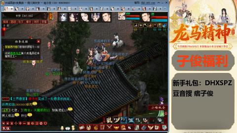 完了完了 要走了