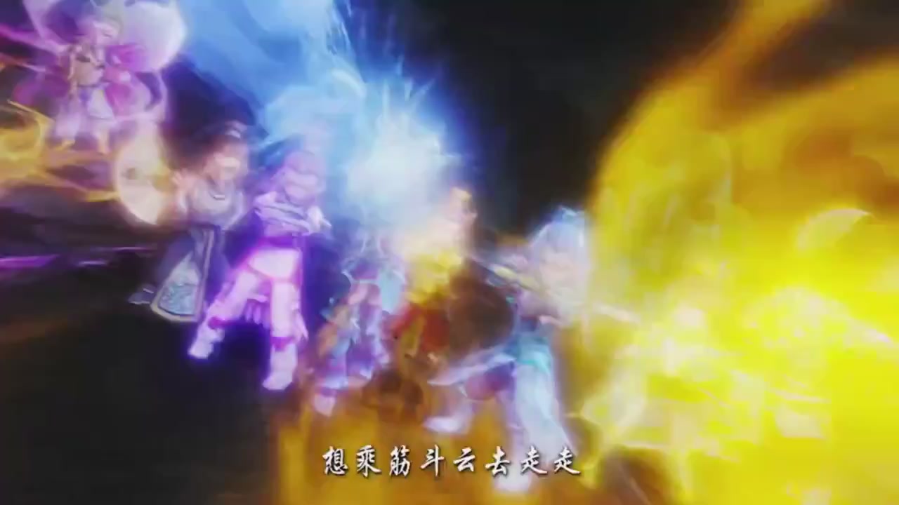 梦幻西游动画片第二季第12集