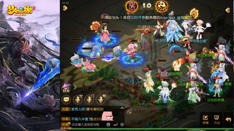 精锐菜鸡日常酱油九转托管