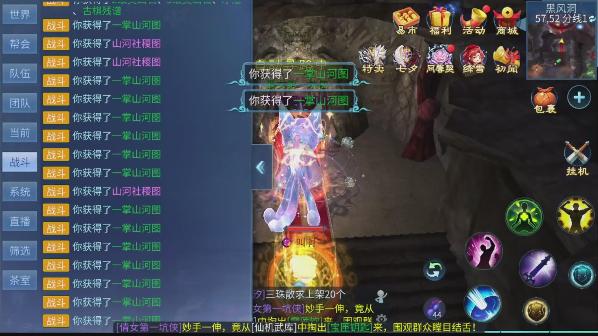 资源超白~