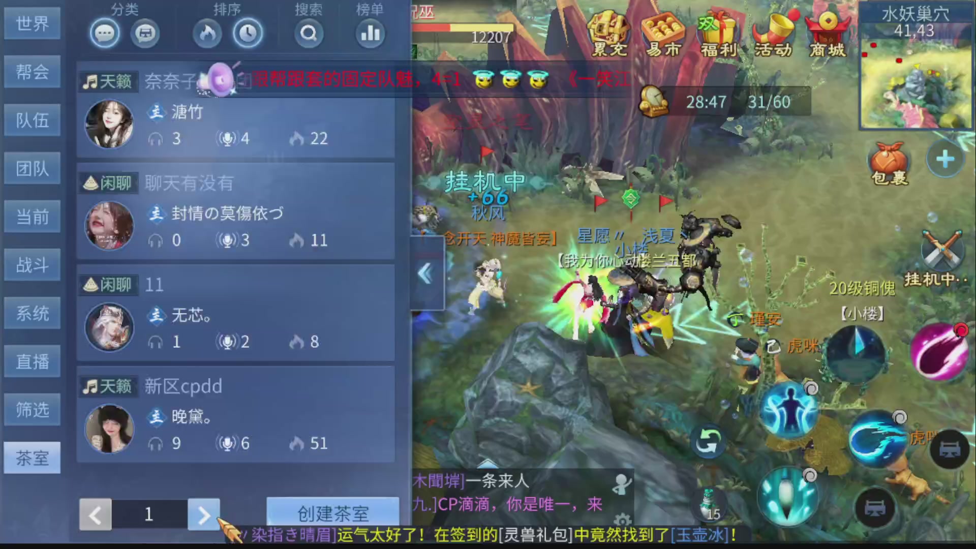 资源超白~
