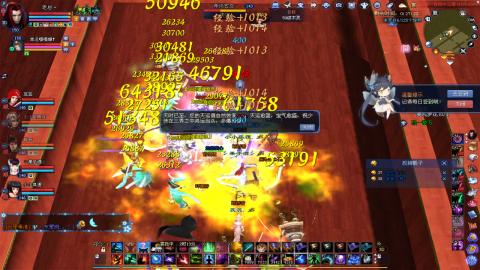 769幸运打宝