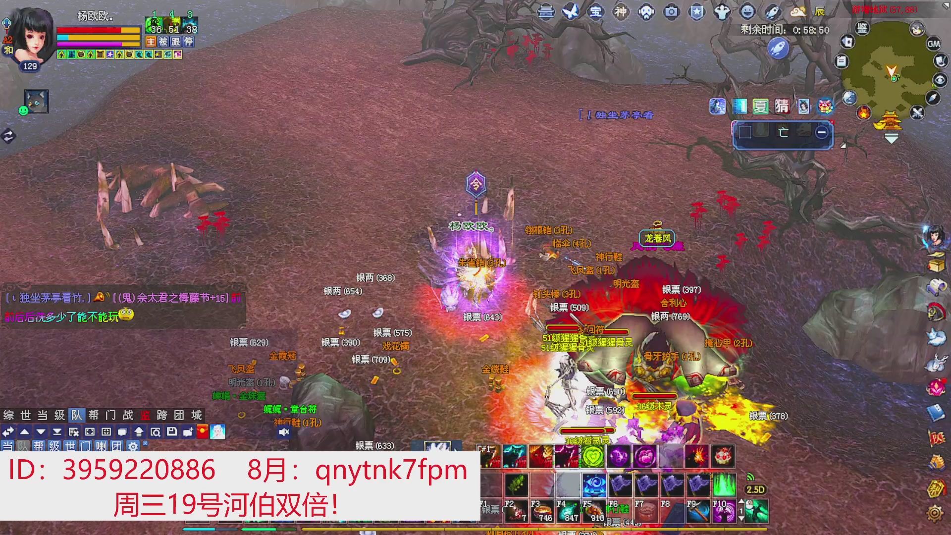 星光绑我 快来快来！