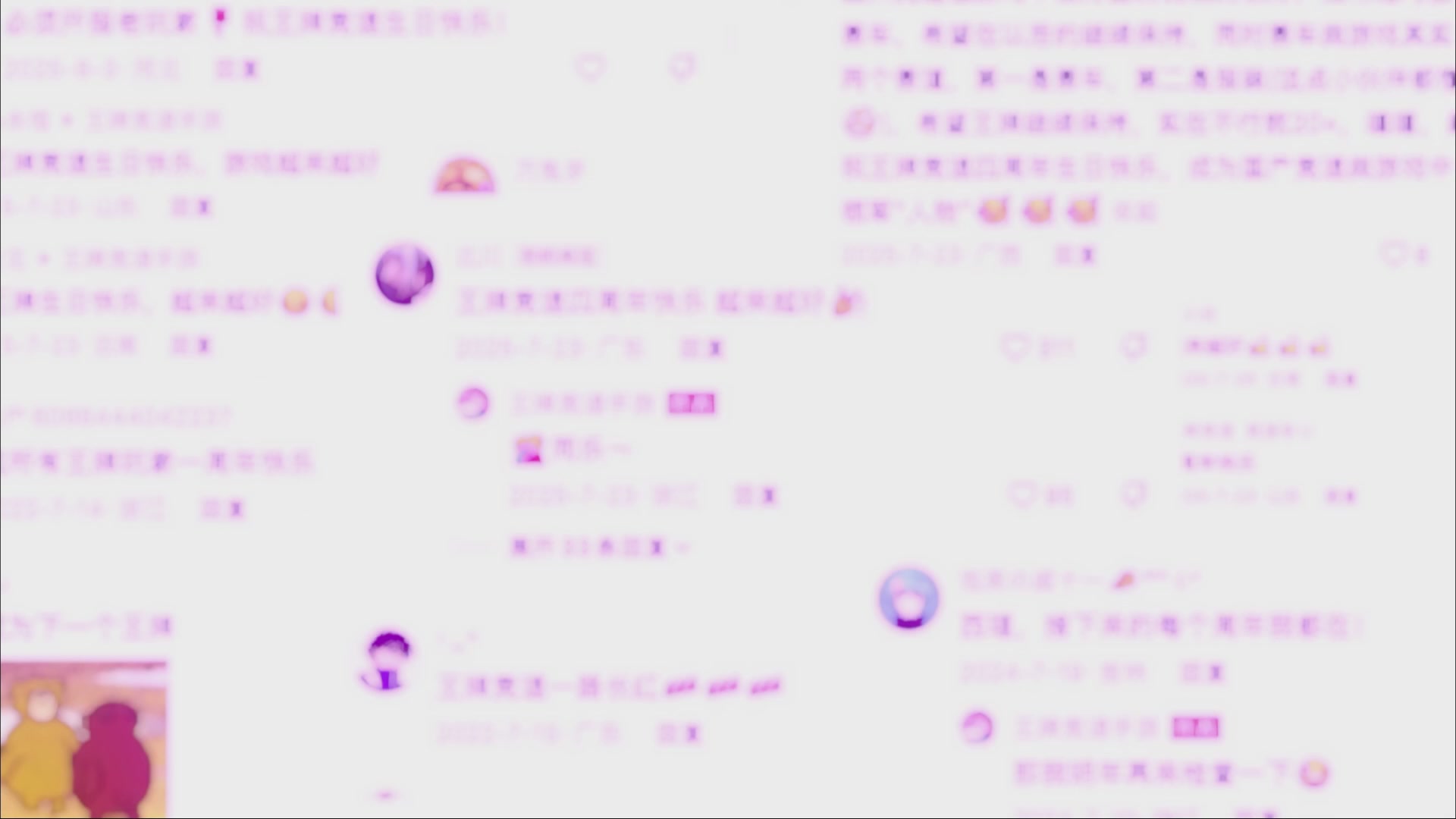 王牌竞速五周年了！《老 司 机 诱 捕 器》—— ∞ ∞ ∞燃 到 超 速 ∞ ∞ ∞