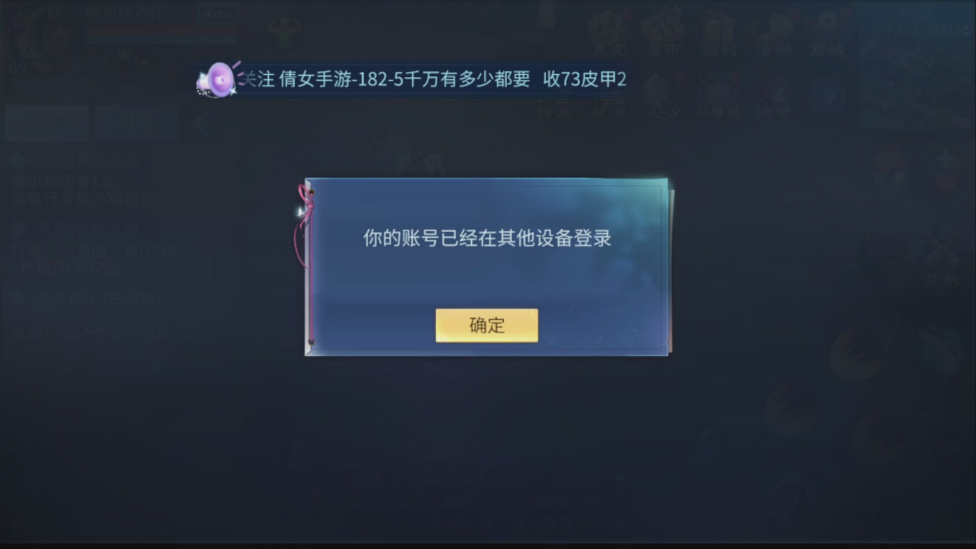 资源超白~