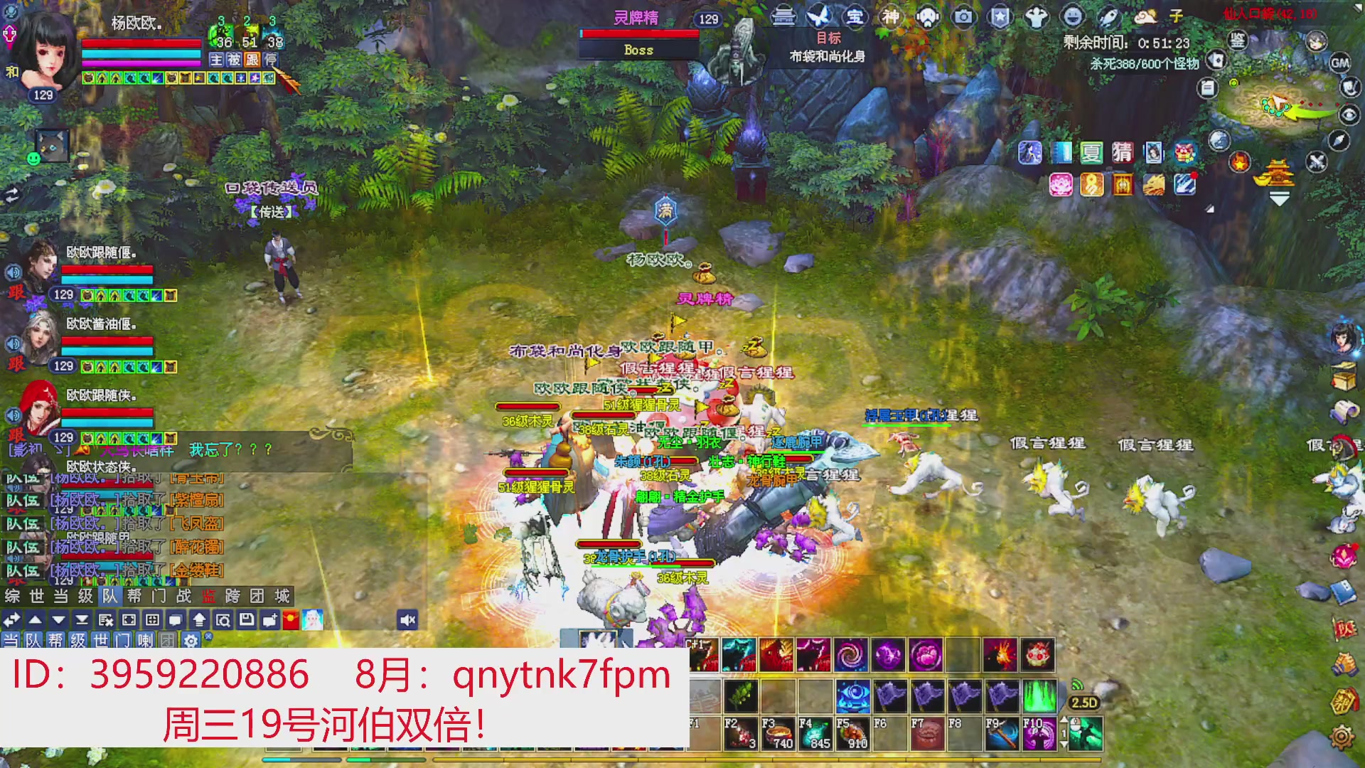 星光绑我 快来快来！