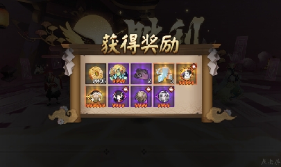 NPC晴明扇投放点