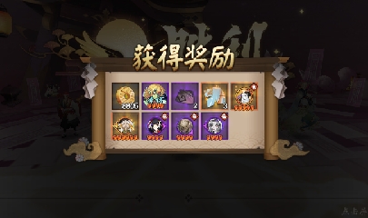 NPC晴明扇投放点