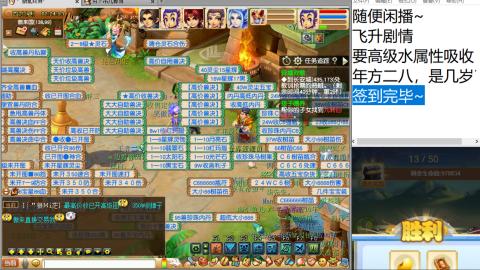 始于声音 忠于才艺
