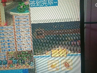 全网无前任 有也不承认