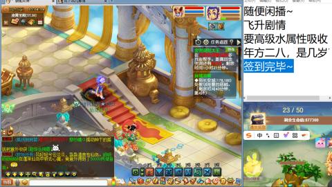 始于声音 忠于才艺