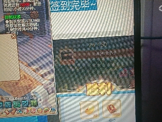 全网无前任 有也不承认