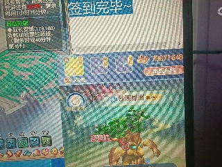 全网无前任 有也不承认