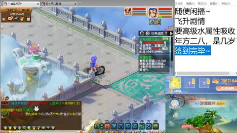 今天也是努力的一天