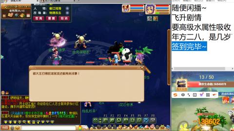 始于声音 忠于才艺