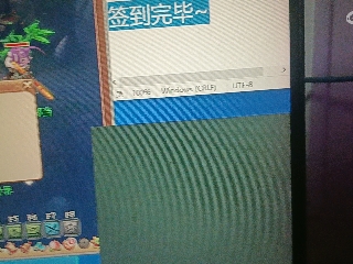 全网无前任 有也不承认