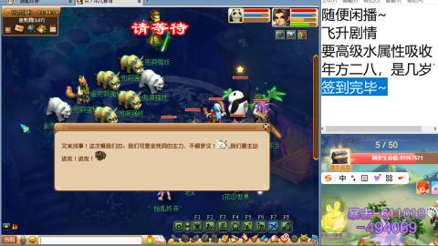 始于声音 忠于才艺