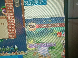 全网无前任 有也不承认