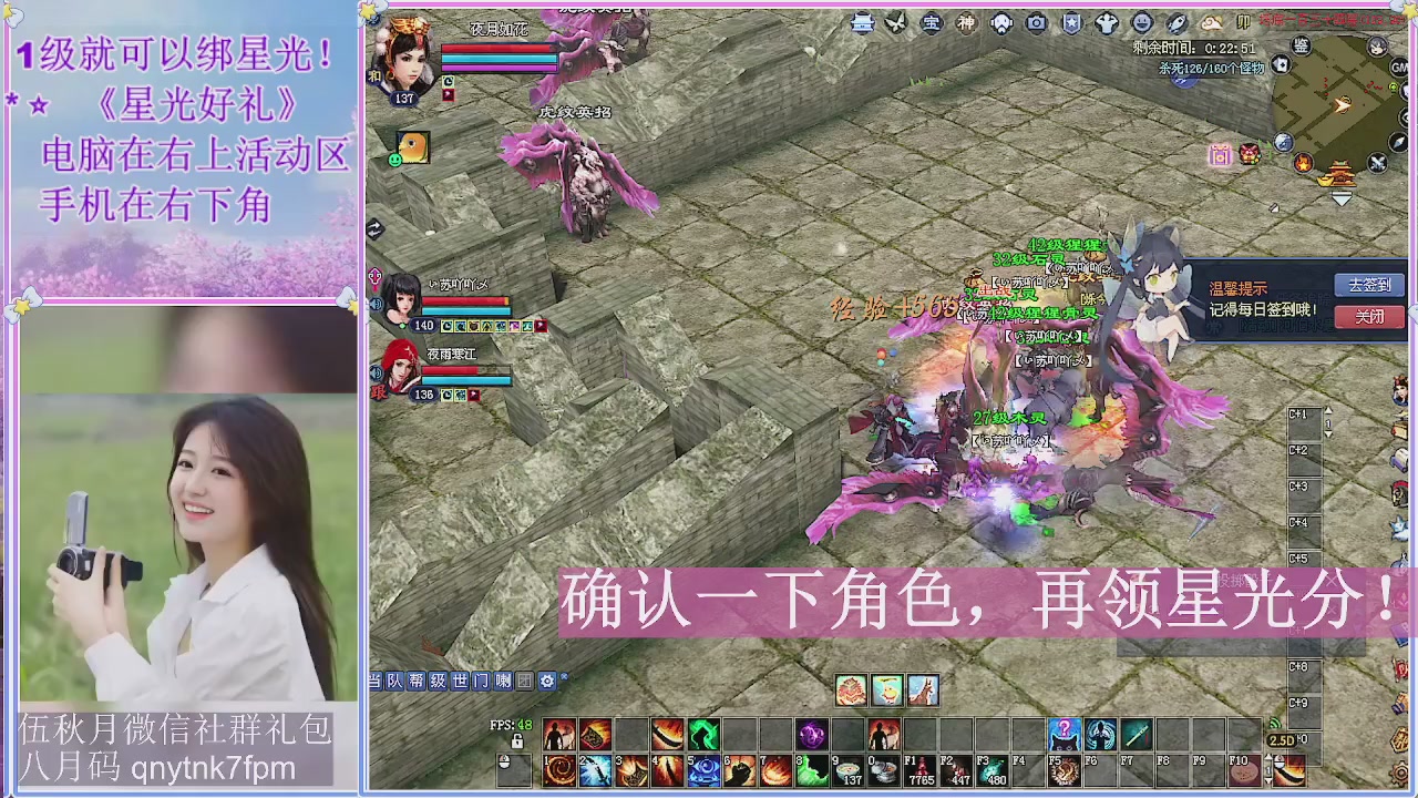 陌上花开君归否