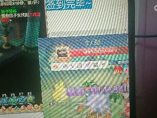 全网无前任 有也不承认
