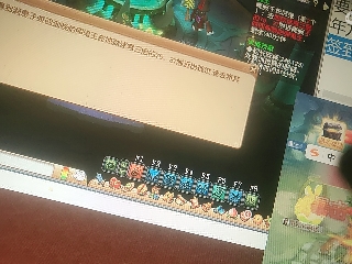 沉鱼落雁′貂蝉的直播