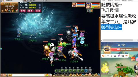 始于声音 忠于才艺