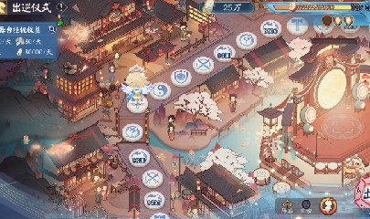 NPC晴明扇投放点