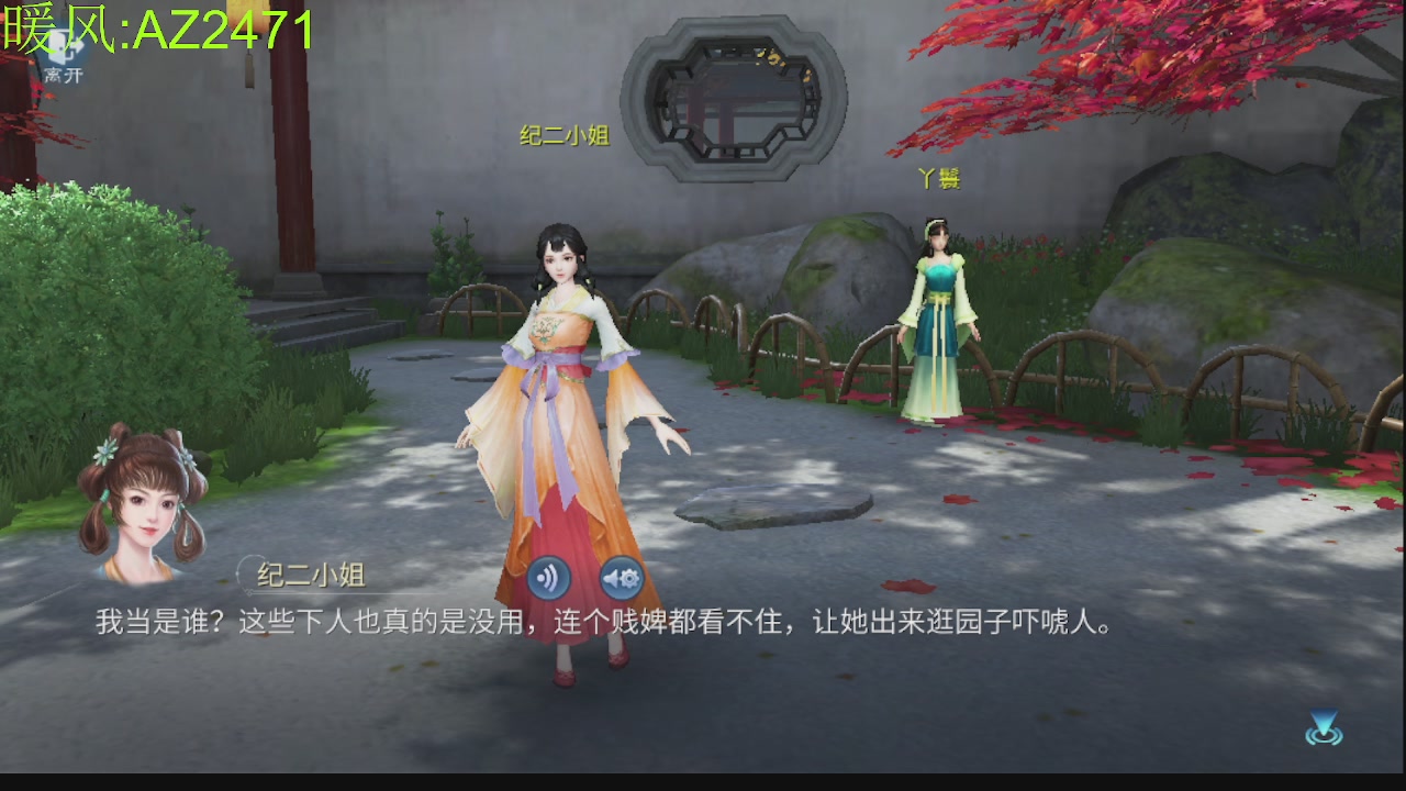 接托管，包强化，背饰打造