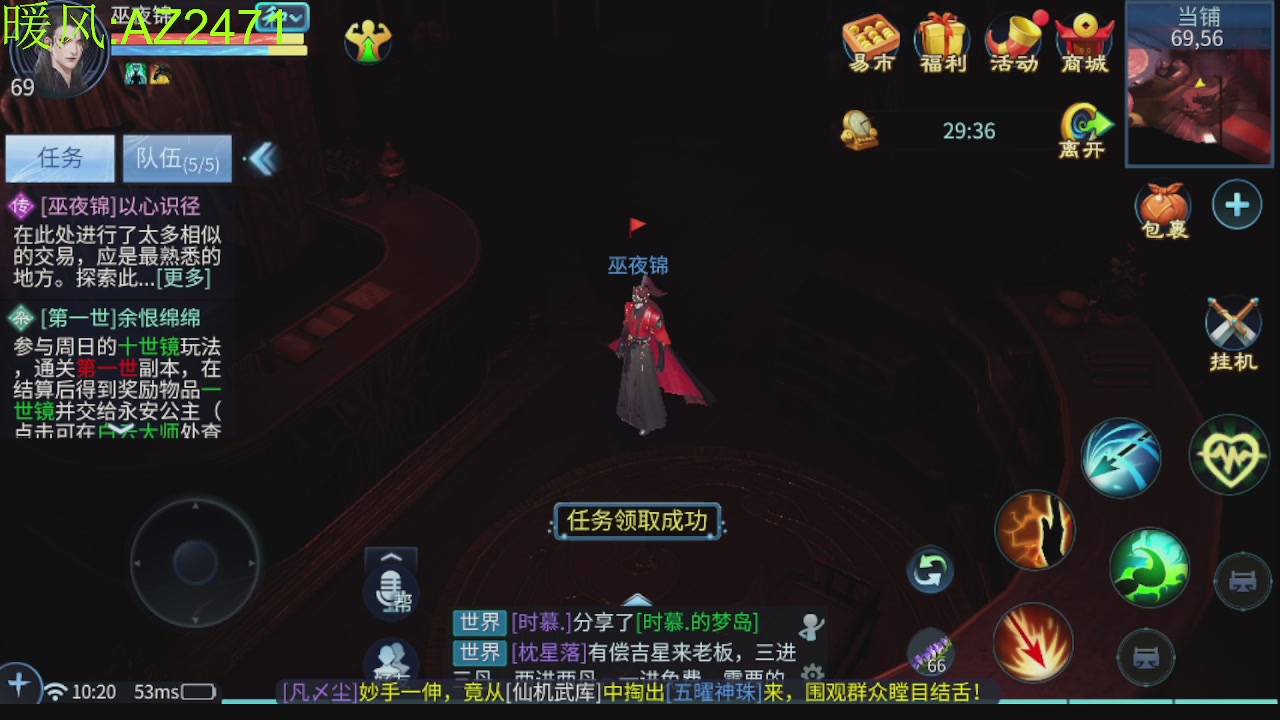 接托管，包强化，背饰打造