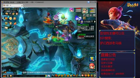 【彩云之南】144难民第619天