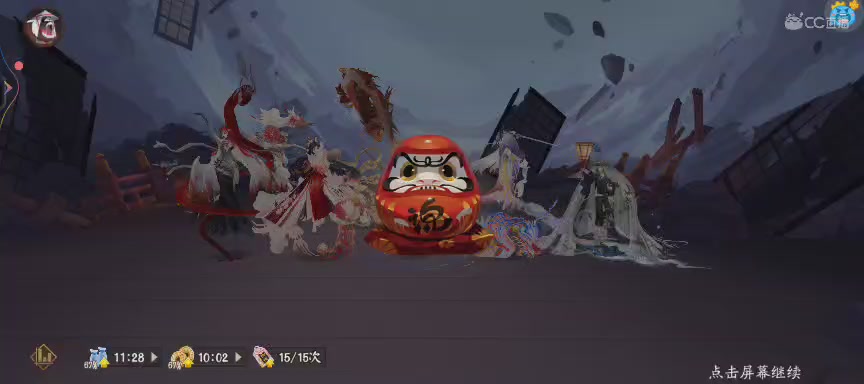 NPC晴明扇投放点