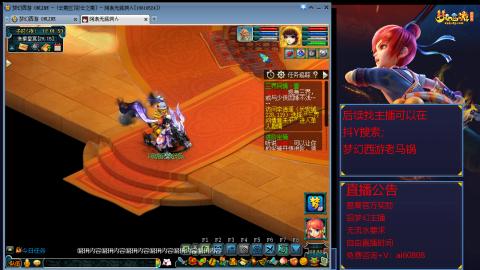【彩云之南】144难民第619天
