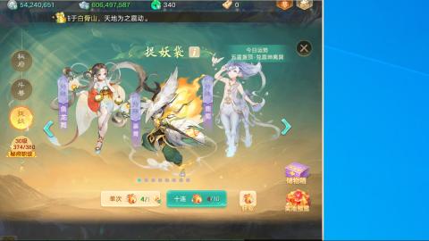 2026无差别挑战赛！