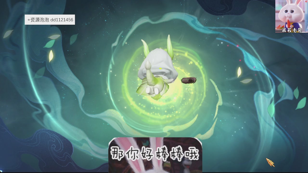 接托管