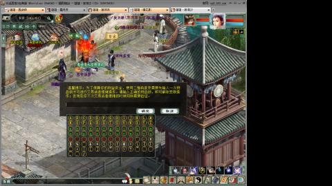无属性抽秒