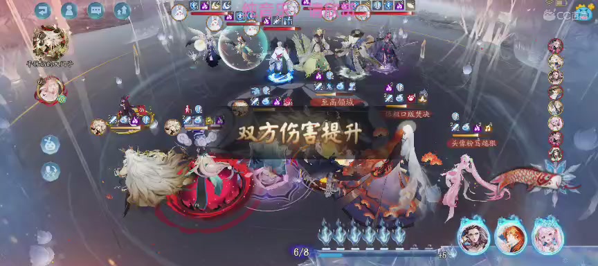 单机听歌