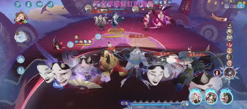 单机听歌