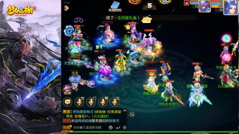 精锐菜鸡日常酱油九转托管