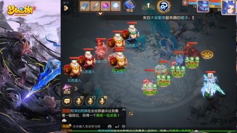 精锐菜鸡日常酱油九转托管