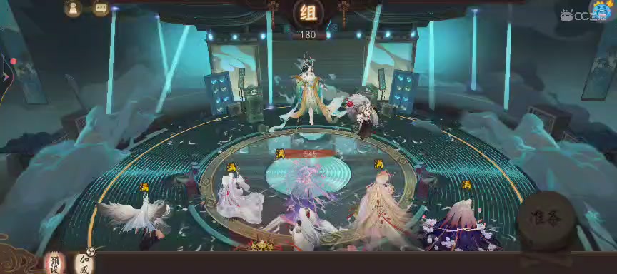 NPC晴明扇投放点